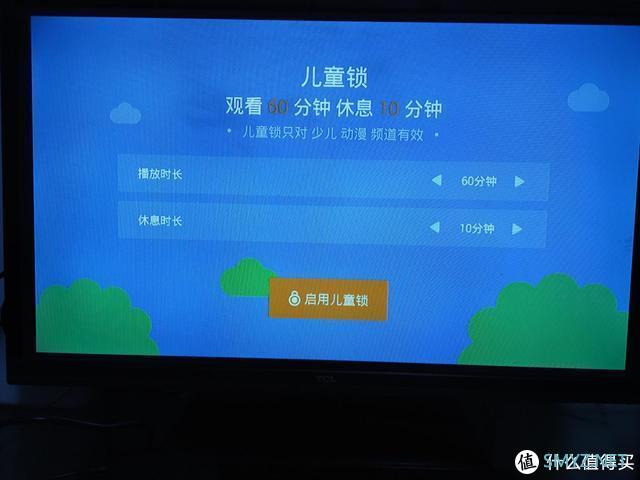 无广告不卡顿，操作简单的无线wifi网络智能机顶盒，泰捷WE30C升级版体验报告