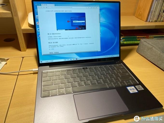 我的生产力本，不是更好，是更适合。Macbook到Matebook