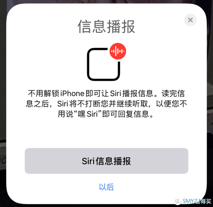 最终还是没有入手AirPods！但是不影响我测评呀