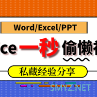 从入门到入坑要经历哪些过程？哪些入门攻略你最想了解，参与挑战任务投票互动，赢喷雾器加湿～