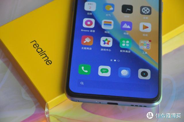 打造年轻一代潮玩机，realme 真我X7 Pro评测