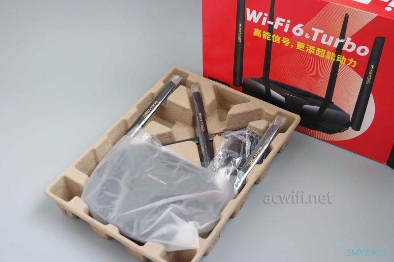 新款水星X188G拆机，最便宜的带外置功放的WIFI6路由