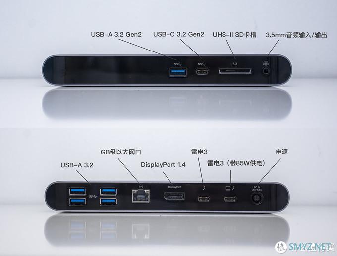 奇客派 篇五十九：13合一土豪级配件，贝尔金雷电3拓展坞专业版评测