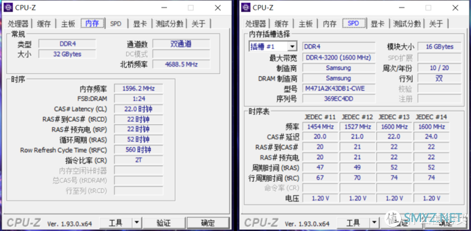 RGB再加50%性能！——微星 强袭2 GE66 游戏本体验评测