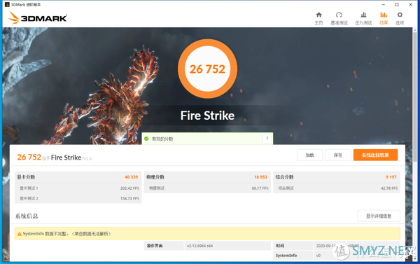 iGame GeForce RTX 3080 Ultra 10G首发评测