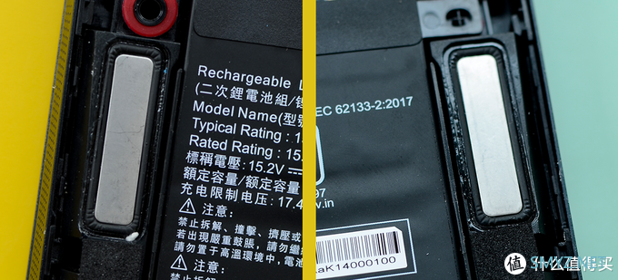 RGB再加50%性能！——微星 强袭2 GE66 游戏本体验评测