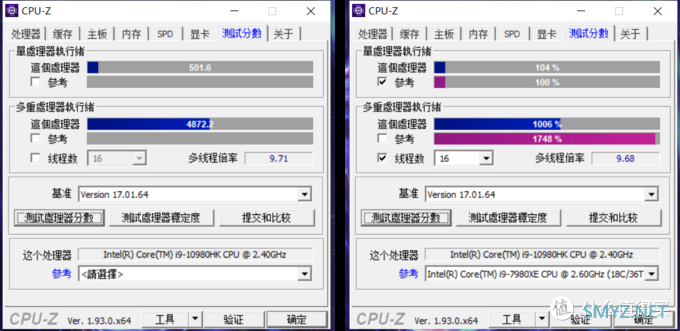 RGB再加50%性能！——微星 强袭2 GE66 游戏本体验评测