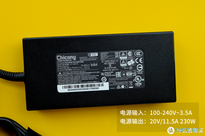 RGB再加50%性能！——微星 强袭2 GE66 游戏本体验评测