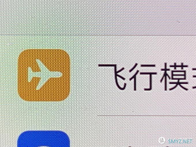 两台 iphone XS MAX 二手翻车路线