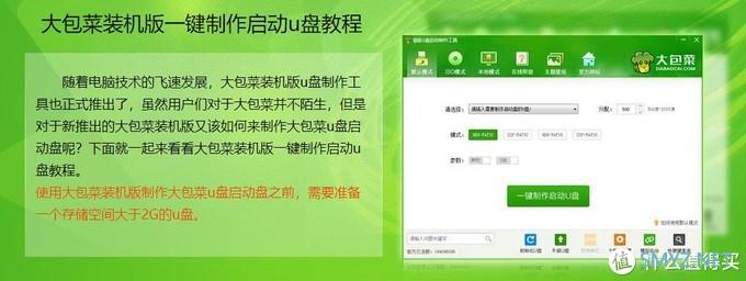 生活日常 篇五：相伴10年老伙计，拯救成斗地主专用的“游戏本”送老爹！