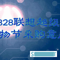 生活日常 篇五：相伴10年老伙计，拯救成斗地主专用的“游戏本”送老爹！