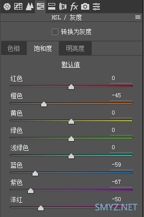 ins上风光照片到底是如何后期修出来的？