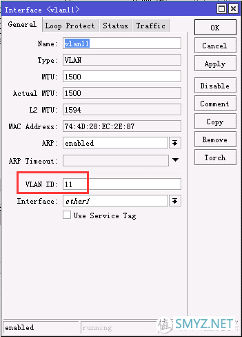 ROS通过trunk接口与H3C S5120交换机通信