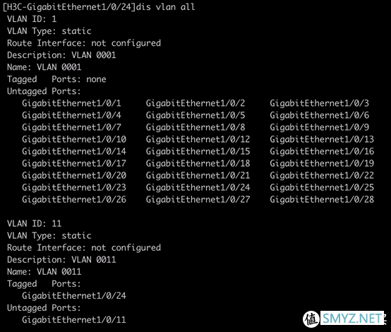 ROS通过trunk接口与H3C S5120交换机通信