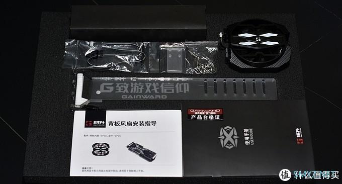 英伟达新核弹 耕升GeForce RTX 30霸0 炫光10G 奥力给！！！