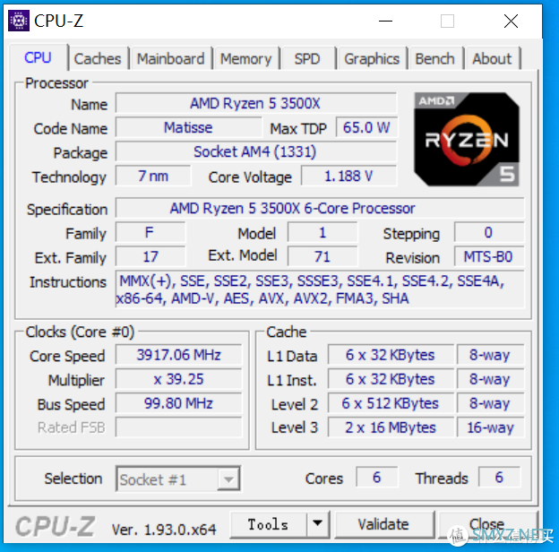 小鱼搞机 篇四十六：技嘉B550M AORUS PRO评测