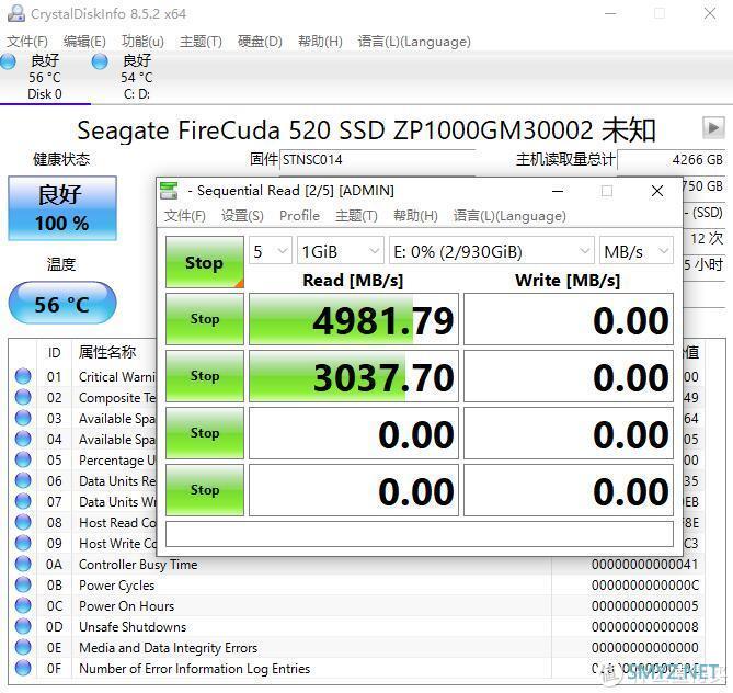 蘑菇爱搞机 篇二百六十二：顺序读写5000MB/s，性能强大、希捷酷玩520系列PCIe4.0游戏硬盘 评测