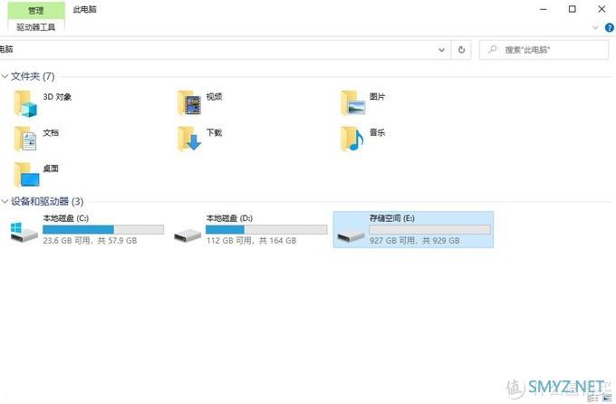 蘑菇爱搞机 篇二百六十二：顺序读写5000MB/s，性能强大、希捷酷玩520系列PCIe4.0游戏硬盘 评测