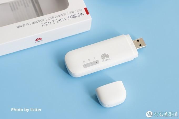 全家出游用一个设备搞定用网，华为随行WiFi 2 mini