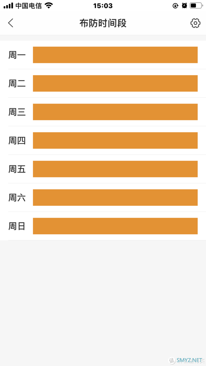 白送还要挑三捡四？评论有奖系列之乐檬k1X摄像头简单开箱