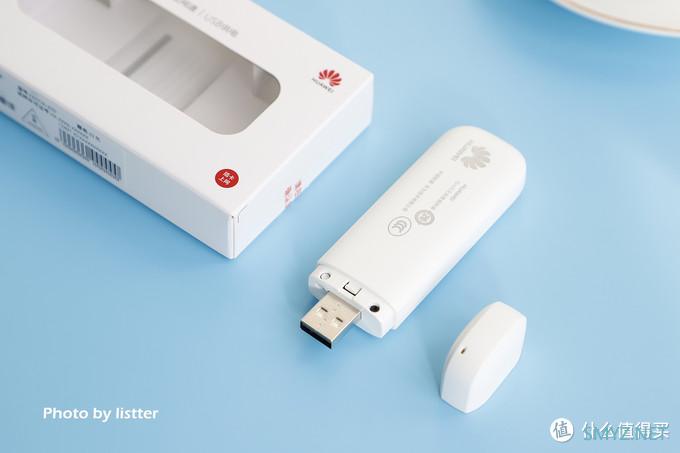 全家出游用一个设备搞定用网，华为随行WiFi 2 mini