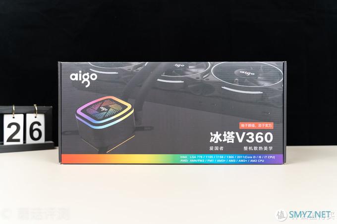 蘑菇爱搞机 篇二百七十：散热优秀，外观精致、爱国者（aigo）YOGO M2 PRO机箱 评测