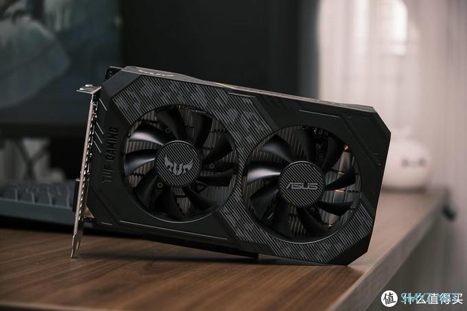 机玩 篇四十六：10块钱换来10%的性能提升，TUF-GTX1650-O4GD6-P-GAMING