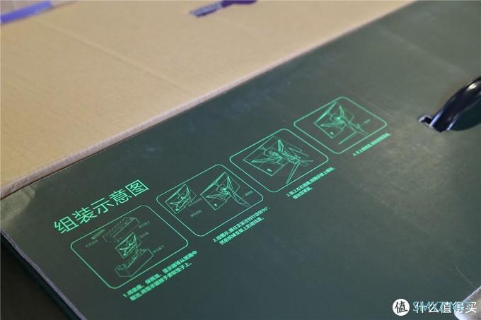 RTX30显卡时代用什么显示器 ，蚂蚁电竞ANT27VQ IPS显示器上手