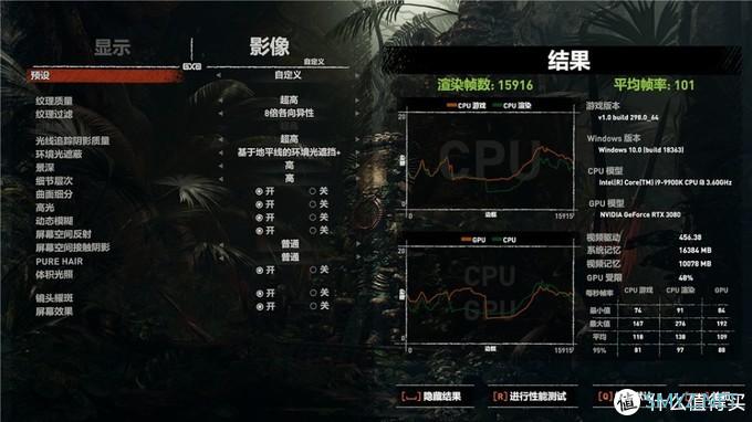 RTX30显卡时代用什么显示器 ，蚂蚁电竞ANT27VQ IPS显示器上手