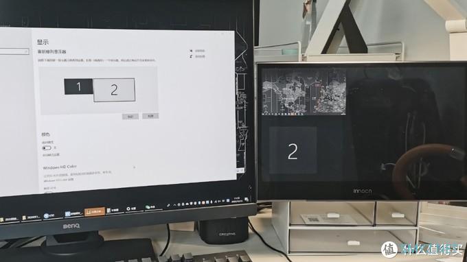 高效办公和游戏扩展第二屏，INNOCN便携显示器N1F开箱