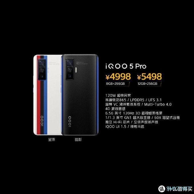 五千价位段值得的买手机盘点：除了iPhone 12还能买啥？