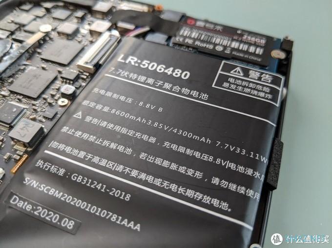 袖珍版ThinkPad X41t：壹号本A1口袋笔记本上架预售，可旋屏、强大扩展到手价3499元