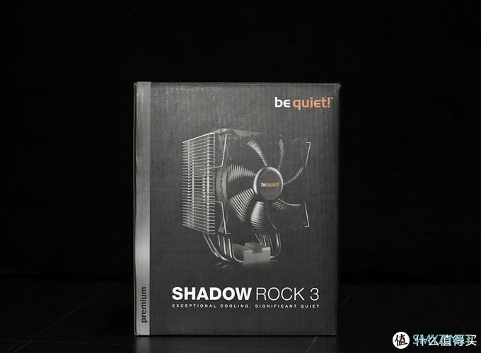 沈老师的电脑折腾之路 篇四十：酷酷的大男孩 必酷be quiet!小黑帽SHADOW ROCK 3 CPU散热器 上机小测