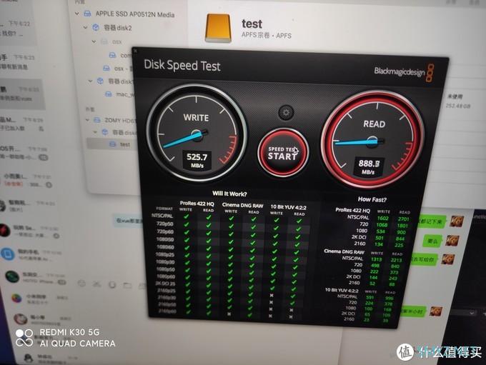 PDD上最便宜的2款m2 nvme移动固态硬盘盒