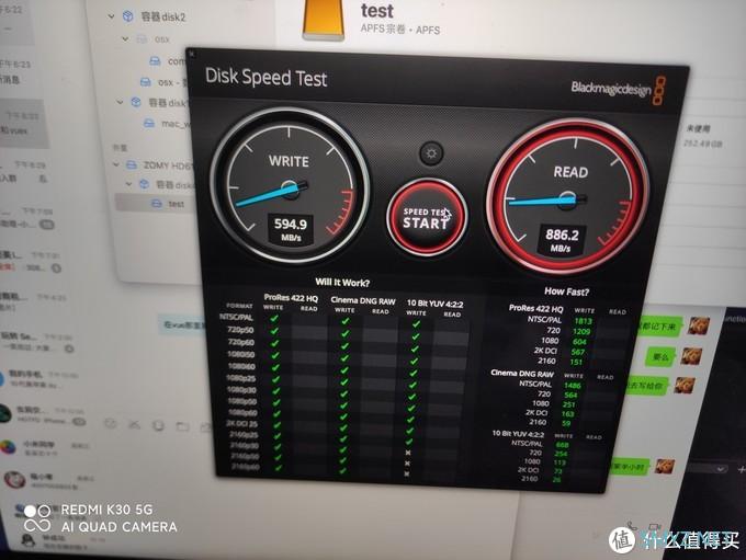 PDD上最便宜的2款m2 nvme移动固态硬盘盒