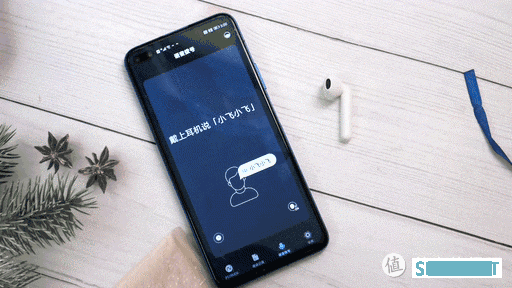 讯飞智能耳机评测：职场人的最佳耳机外设，iPhone的得力助手