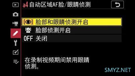 曾经一句“佳能拍人像，尼康拍风光”，让尼康用户一度没有女人缘，那现在呢？​