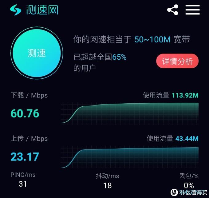 如约而至，华为 Mete 40 Pro 釉白