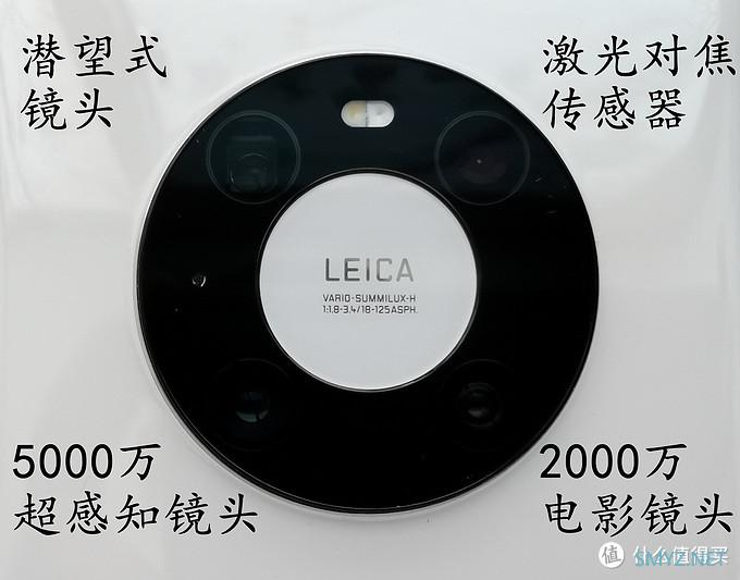 如约而至，华为 Mete 40 Pro 釉白