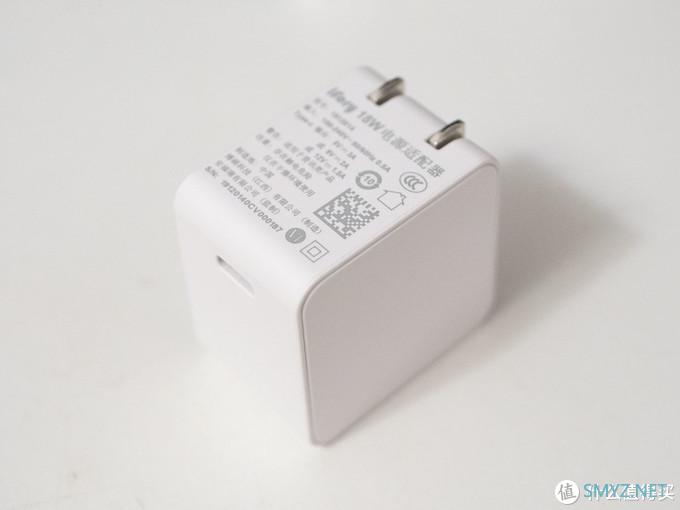 立讯出品，必属精品？ifory安福瑞 18W USB-C PD 充电器 1912014 拆解评测