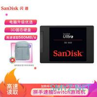 省心省力！200到1700靠谱的几十款NVME SSD、SATA固态、大容量机械硬盘闭眼买清单