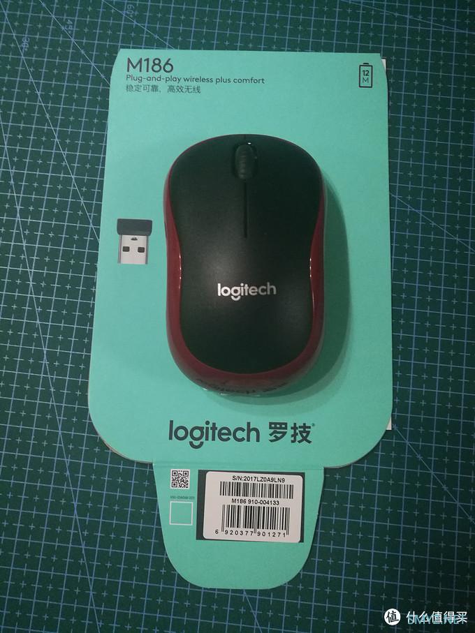 数码原动力 篇五十：便携无线鼠标的选择※罗技（Logitech）M186 简晒