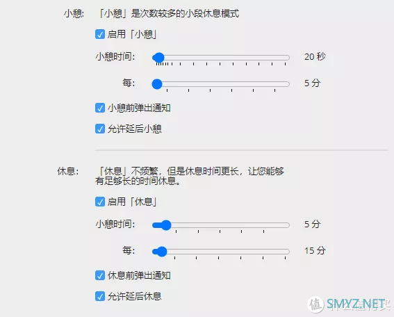 不到1M却是电脑必装，这5个小工具太贴心了！