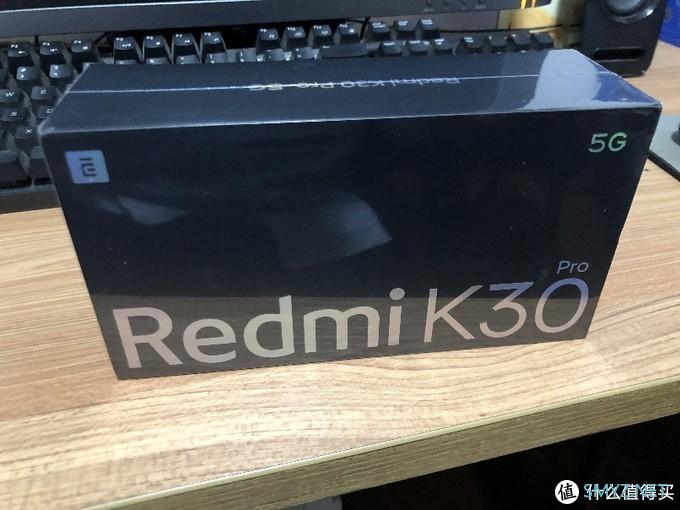 REDMI K30PRO 轻开箱测评