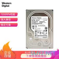 省心省力！200到1700靠谱的几十款NVME SSD、SATA固态、大容量机械硬盘闭眼买清单