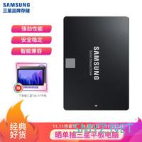 省心省力！200到1700靠谱的几十款NVME SSD、SATA固态、大容量机械硬盘闭眼买清单