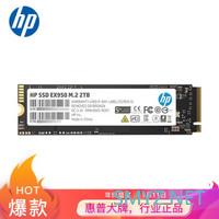 省心省力！200到1700靠谱的几十款NVME SSD、SATA固态、大容量机械硬盘闭眼买清单