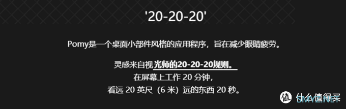 不到1M却是电脑必装，这5个小工具太贴心了！