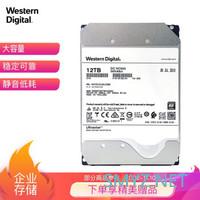 省心省力！200到1700靠谱的几十款NVME SSD、SATA固态、大容量机械硬盘闭眼买清单