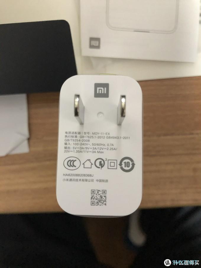 REDMI K30PRO 轻开箱测评